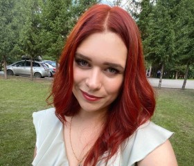 Полина, 31 год, Кемерово