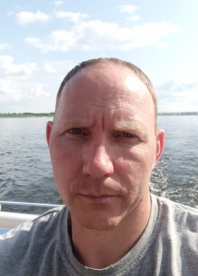 Андрей, 40, Россия, Владимир