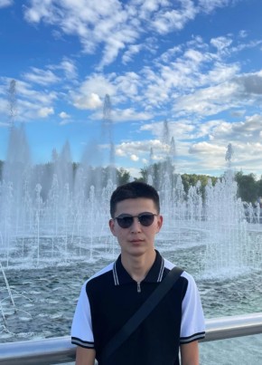 Ruslan, 21, Russia, Moscow