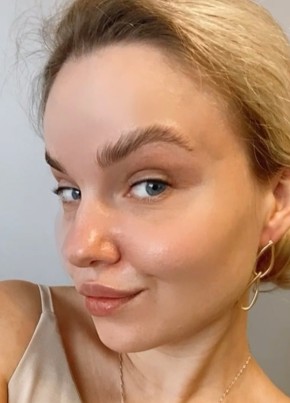 Владимировна из Клинцы 35 лет