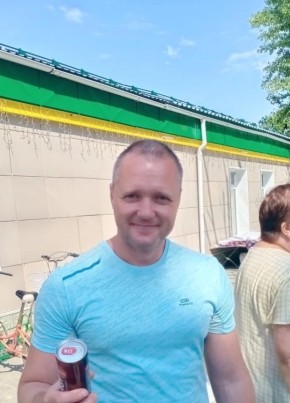 Aleksey, 42, Russia, Tomsk