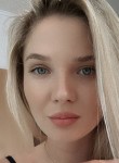 Кристина - Ставрополь