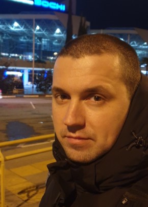 Михаил из Nha Trang 35 лет
