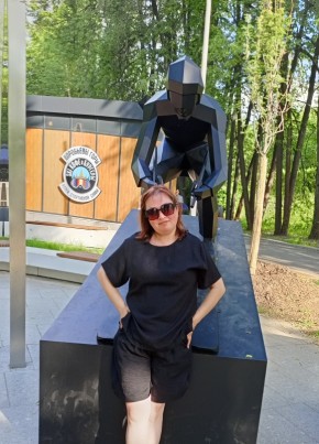 Ekaterina, 43, Russia, Proletarsk