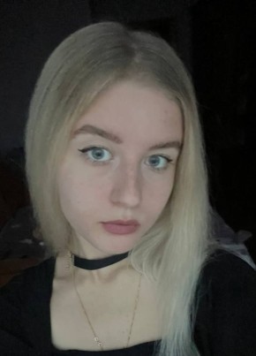 Lena, 21, Россия, Санкт-Петербург