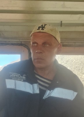 Михаил из Зеи 50 лет