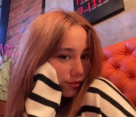 Дарьяна, 22 года, Москва
