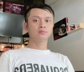 Đăng Trung, 19 лет, Hải Phòng