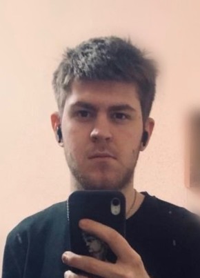 Роман Кравченко, 21, Россия, Сальск