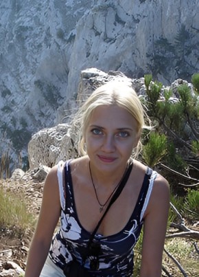 RamblerDating profile picture for @admittedly