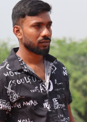 Harshith, 24, India, Visakhapatnam