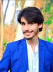 Dilawar Ali, 23, Paris