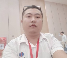 承诺, 30, Yichun (Jiangxi Sheng)
