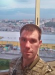 Юра, 38 лет, Донецьк