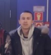 Денис