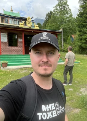 Stanislav, 37, Russia, Nizhniy Novgorod