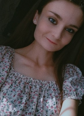 Анастасия, 25, Россия, Новосибирский Академгородок