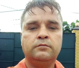 Pyetr, 46, Khabarovsk