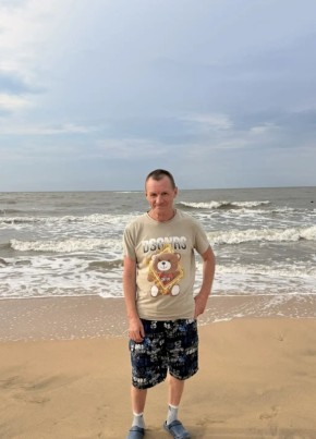 Александр из Охи 53 года