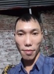 Phạm Khuê, 40 лет, Hải Phòng