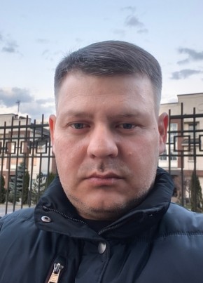 GEO из Москвы 44 года