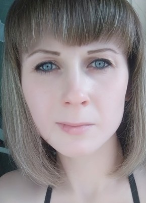 Таня, 30, Україна, Вінниця