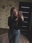 Ландыш - Казань