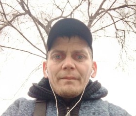 Dima, 41, Washington D.C.