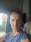 Эдуард, 47 лет, Екатеринбург