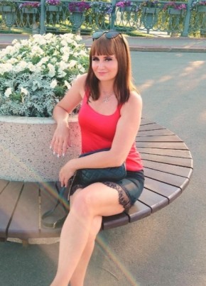 Екатерина из Орска 29 лет
