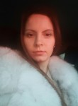 Кристина, 32 года, Красноярск