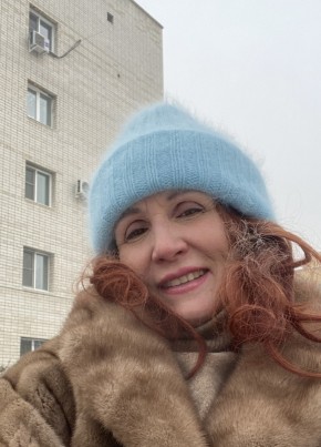 Svetlana, 61, Russia, Chita