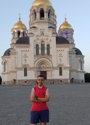 Ranel, 22, Russia, Kazan