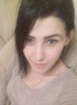 Катерина, 36 лет, Краснодар