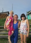 Сергей, 44 года