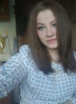 Наталья, 19 лет