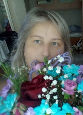 Valentina, 35, Russia, Kopeysk