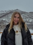 Кристина, 33, Mikhaylovka (Volgograd)