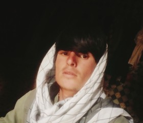 نزکلحز, 18, Fayzabad