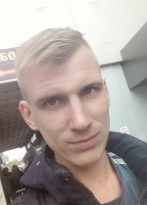 Андрей, 28, Россия, Великий Новгород