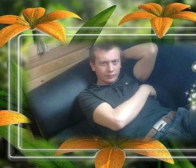 Руслан, 38 лет, Владивосток
