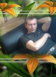 Руслан, 38 лет, Владивосток