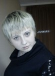Елена, 35 лет, Ковров