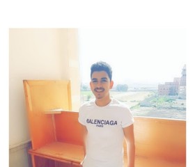 Abd Elrhman, 27, Al Hamul