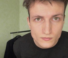 Vlad, 27, Yerevan