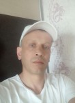 Сергей, 44 года, Мар’іна Горка