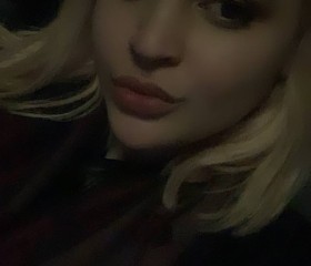 Alyena, 26, Volzhskiy (Volgograd)