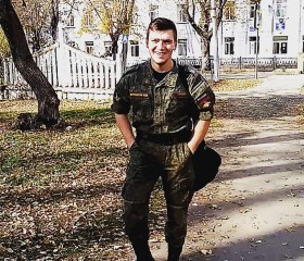Миша, 26 лет, Екатеринбург