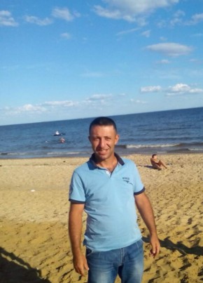 Чем