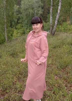 Олеся